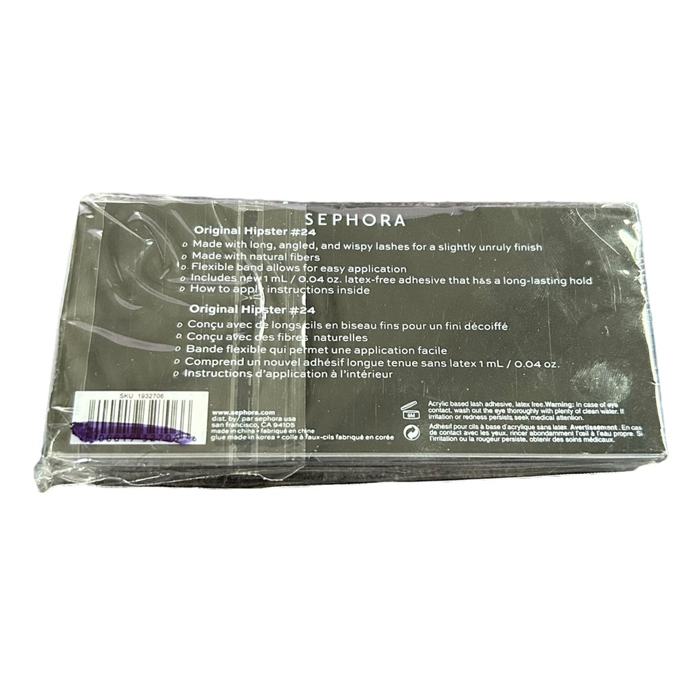 Sephora False Eyelashes Original Hipster #24 Glam Party Discontinued NWT - Picture 2 of 3